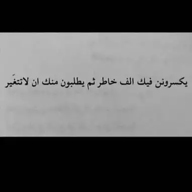 صور سوداء خلفيات سوداء للكتابة عليها موقع موسوعتى