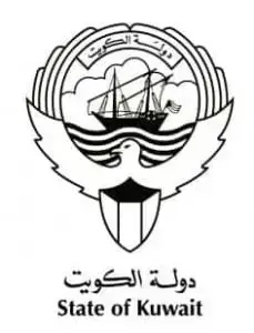 شعار دولة الكويت Png موقع موسوعتى